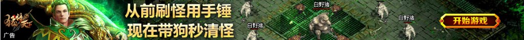 宝宝纸尿裤